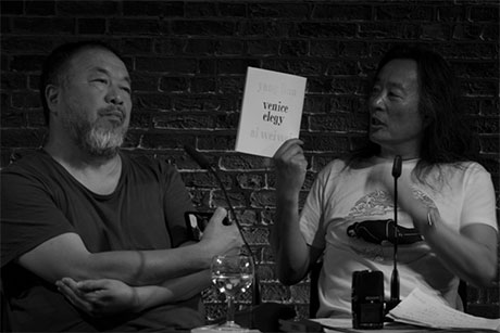 Ai Weiwei, Yang Lian, Zheng Xiaoqiong